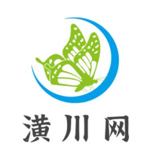 潢川网