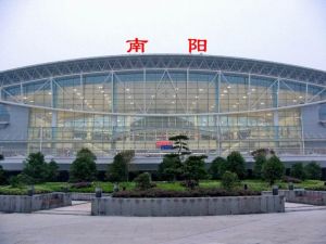 南阳火车站