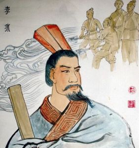 李冰